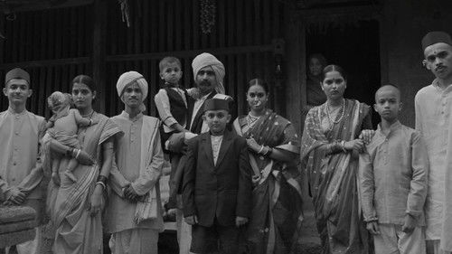 श्यामची आई Bild 1