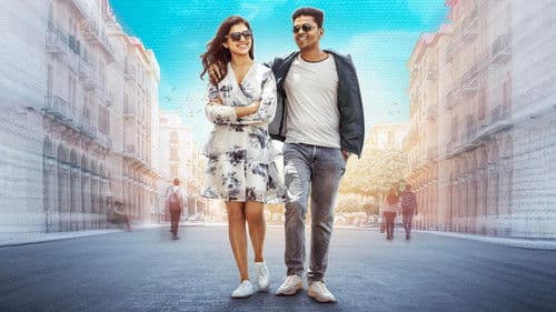 2K Love Story Bild 4