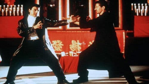 Tigerkralle III Bild 1