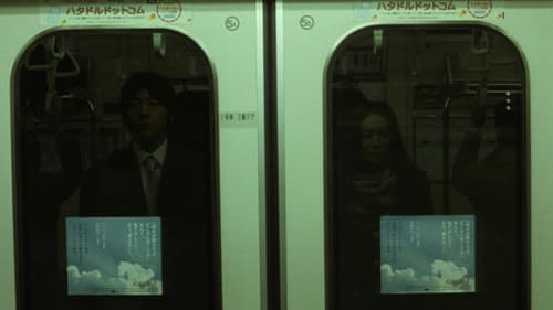 スイートリトルライズ Bild 5