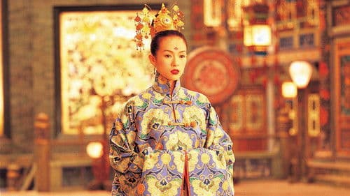 House of Flying Daggers Bild 7