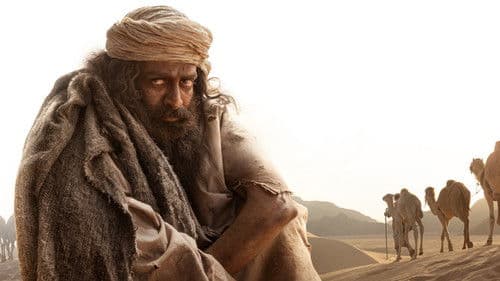 ആടുജീവിതം Bild 4