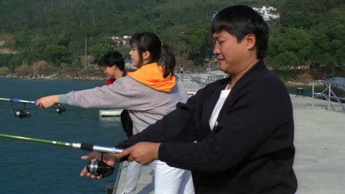 霹靂大喇叭 Bild 3