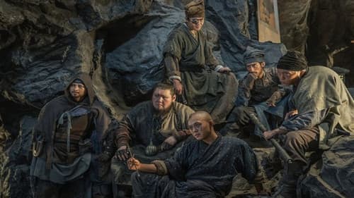 The Rule of Undeaded Insect Bild 1