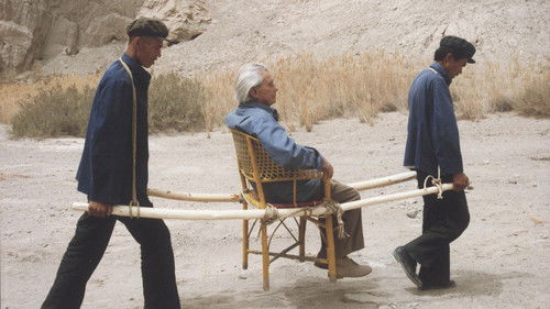 Eine Geschichte über den Wind Bild 1