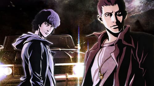 Supernatural - The Anime Series Bild 1