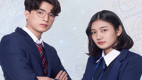 จูบลับสัมผัสหัวใจ Bild 1