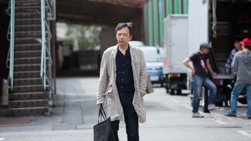 Klang der Verführung Bild 4