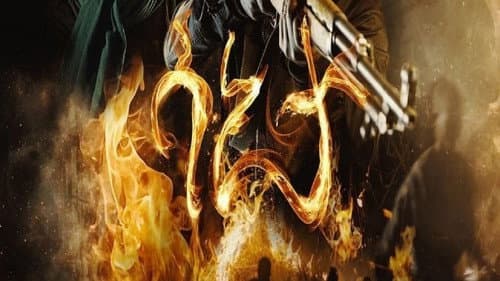 Sanita 2026 Bild 1
