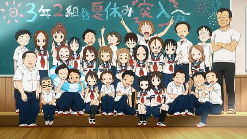 Teasing Master Takagi-san: The Movie Bild 7