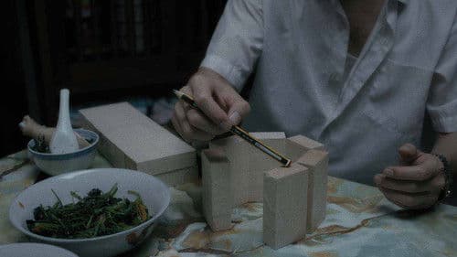 Still Standing Bild 2