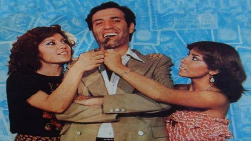 Köşeyi Dönen Adam Bild 4