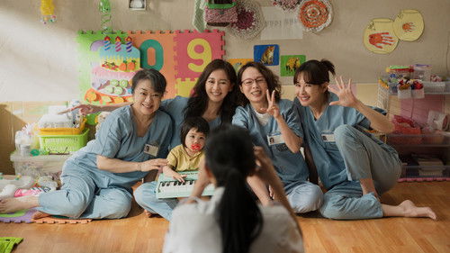 陽光女子合唱團 Bild 4