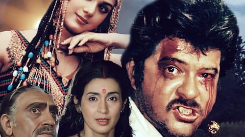 मेरी जंग Bild 3