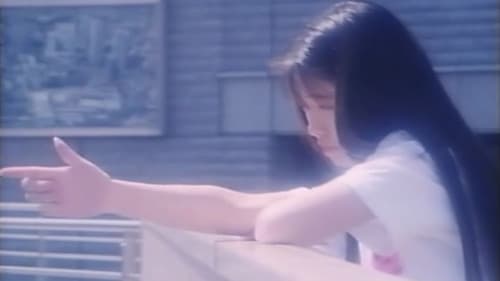 Office Lady Rape: Devouring the Giant Tits Bild 7