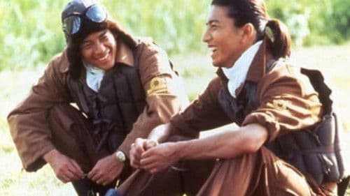 君を忘れない Bild 1