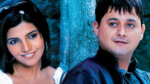 मुंबई पुणे मुंबई Bild 2