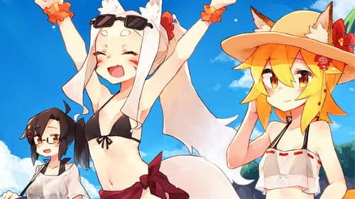 The Helpful Fox Senko-san Bild 6