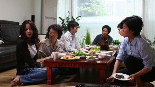 채식주의자 Bild 7