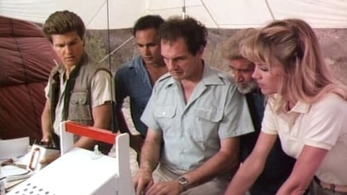 The Delos Adventure Bild 2