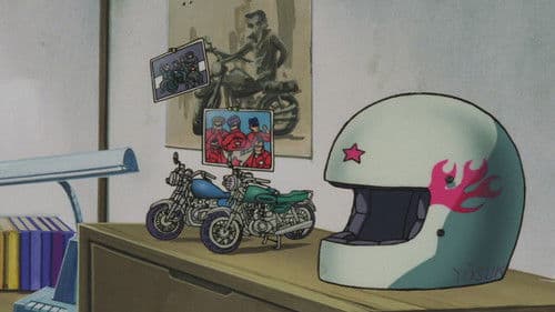 Bomber Bikers of Shonan Bild 1