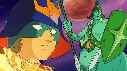 우주 흑기사 Bild 2