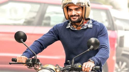 రాజా విక్రమార్క Bild 5