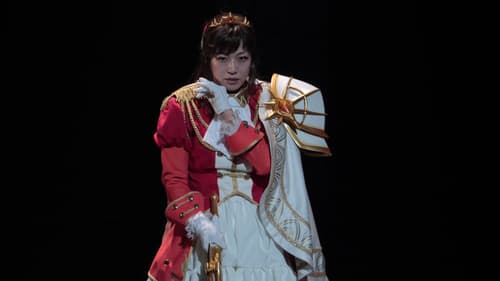 少女☆歌劇 レヴュースタァライト -The MUSICAL- 別れの戦記 Bild 1