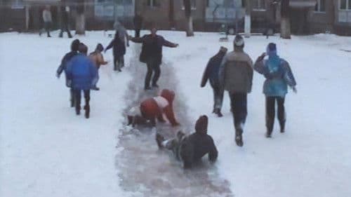 Love Is Not an Orange Bild 5