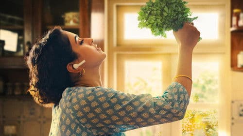 मिसिज़ Bild 2