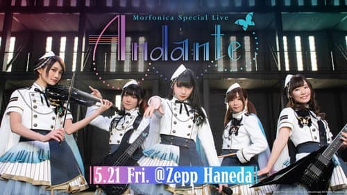 Morfonica Special Live「Andante」 Bild 1