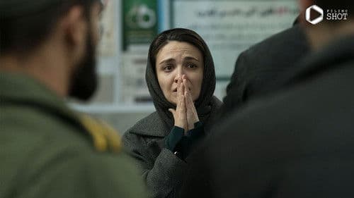 بی‌بدن Bild 3