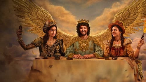 பன் பட்டர் ஜாம் Bild 1