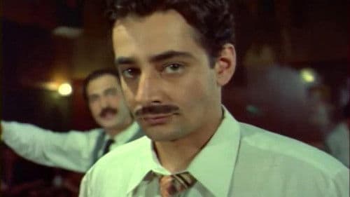 Παραγγελιά! Bild 1