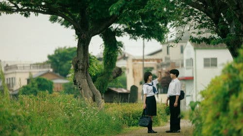 おいしくて泣くとき Bild 8