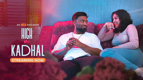High On Kadhal Bild 1