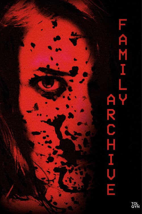 Семейный Архив