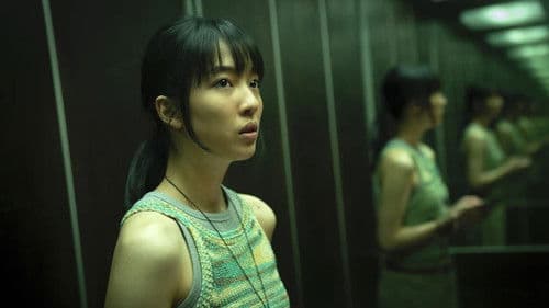 女鬼橋2：怨鬼樓 Bild 3