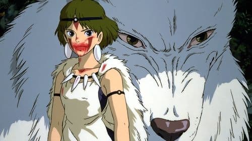 Prinzessin Mononoke Bild 2