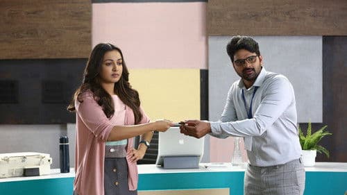 భళా తందనాన Bild 7