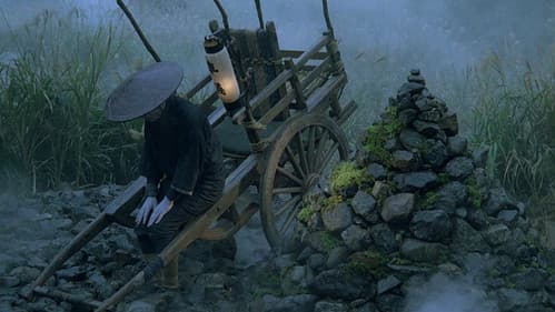 Im Reich der Leidenschaft Bild 8