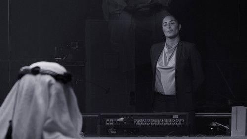 Yes Repeat No Bild 2