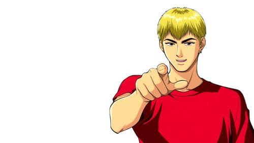 Great Teacher Onizuka Bild 1