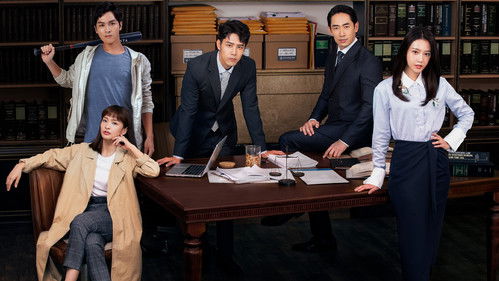 王牌辯護人 Bild 1