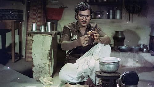 முந்தானை முடிச்சு Bild 2