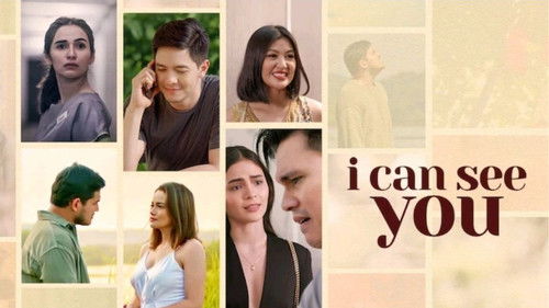 I Can See You Bild 8