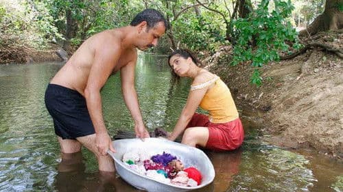 O Barulho da Noite Bild 1