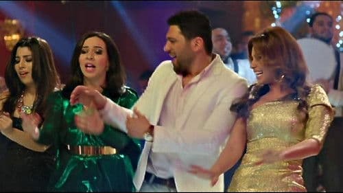 زنقة ستات Bild 3