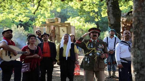 الواق واق Bild 3