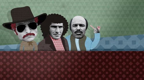 הפרלמנט Bild 4